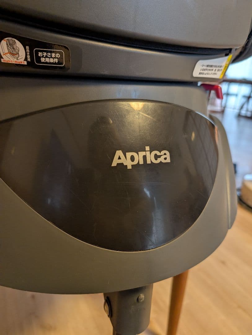 即発送★Aprica チャイルドシート ディアターンプラスAB 回転式 ベッド型