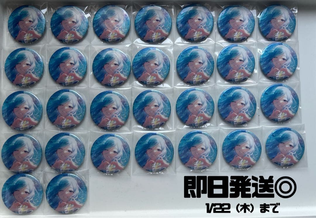 プロセカ 日野森雫 缶バッジ 42C