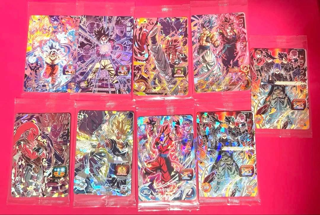 スーパードラゴンボールヒーローズ 未開封 まとめ売り