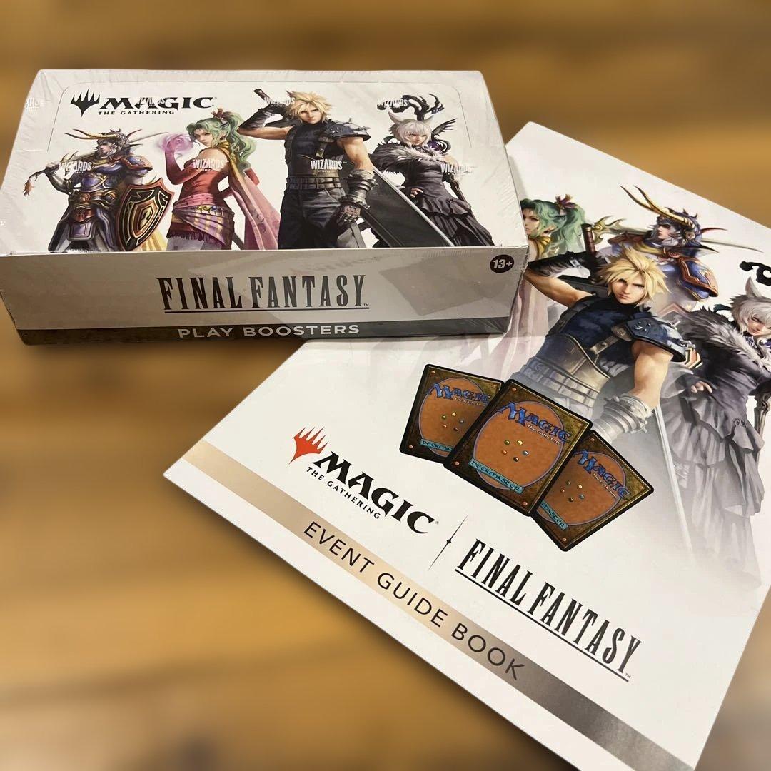MTG FINAL FANTASY 英語 プレイブースターBOX +ガイドブック