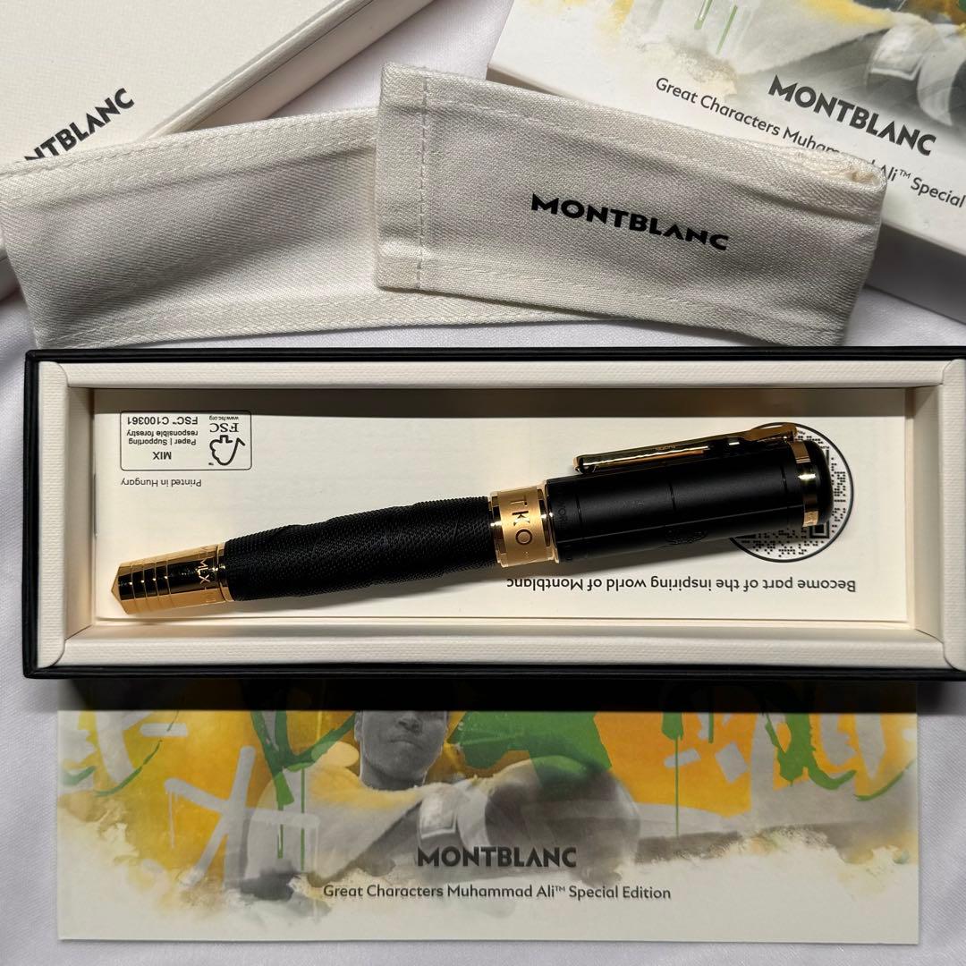 MONTBLANC　モンブラン モハメドアリ 限定 特別モデル ボールペン