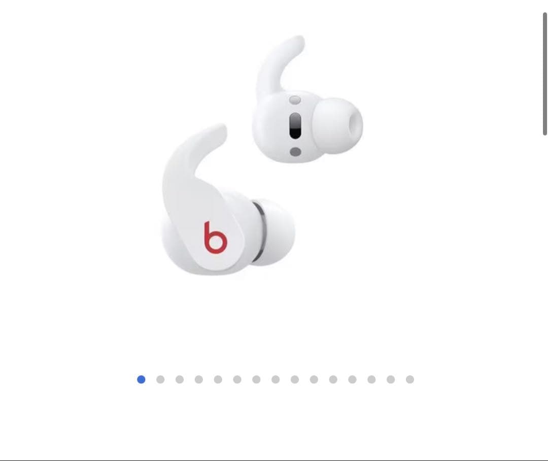 未開封 Beats Fit Pro ワイヤレスイヤホン ホワイト　 国内正規品