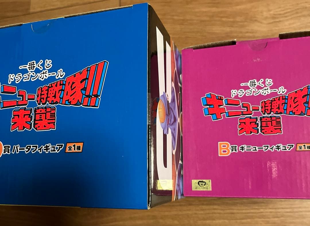 ドラゴンボール 一番くじ バータ ギニュー ギニュー特戦隊来襲 40周年