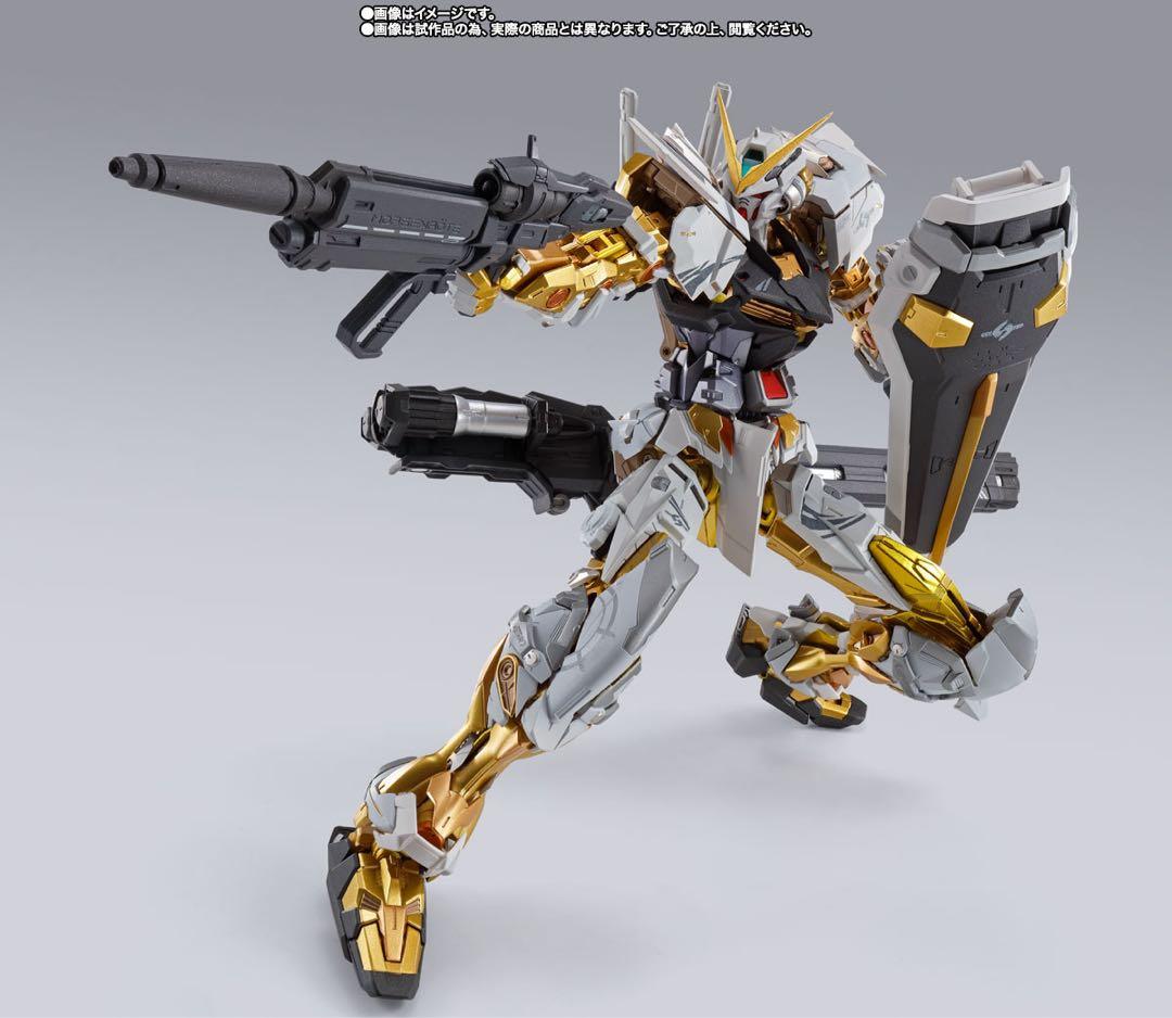 メタルビルド　ガンダムアストレイゴールドフレーム　&ディバインセット