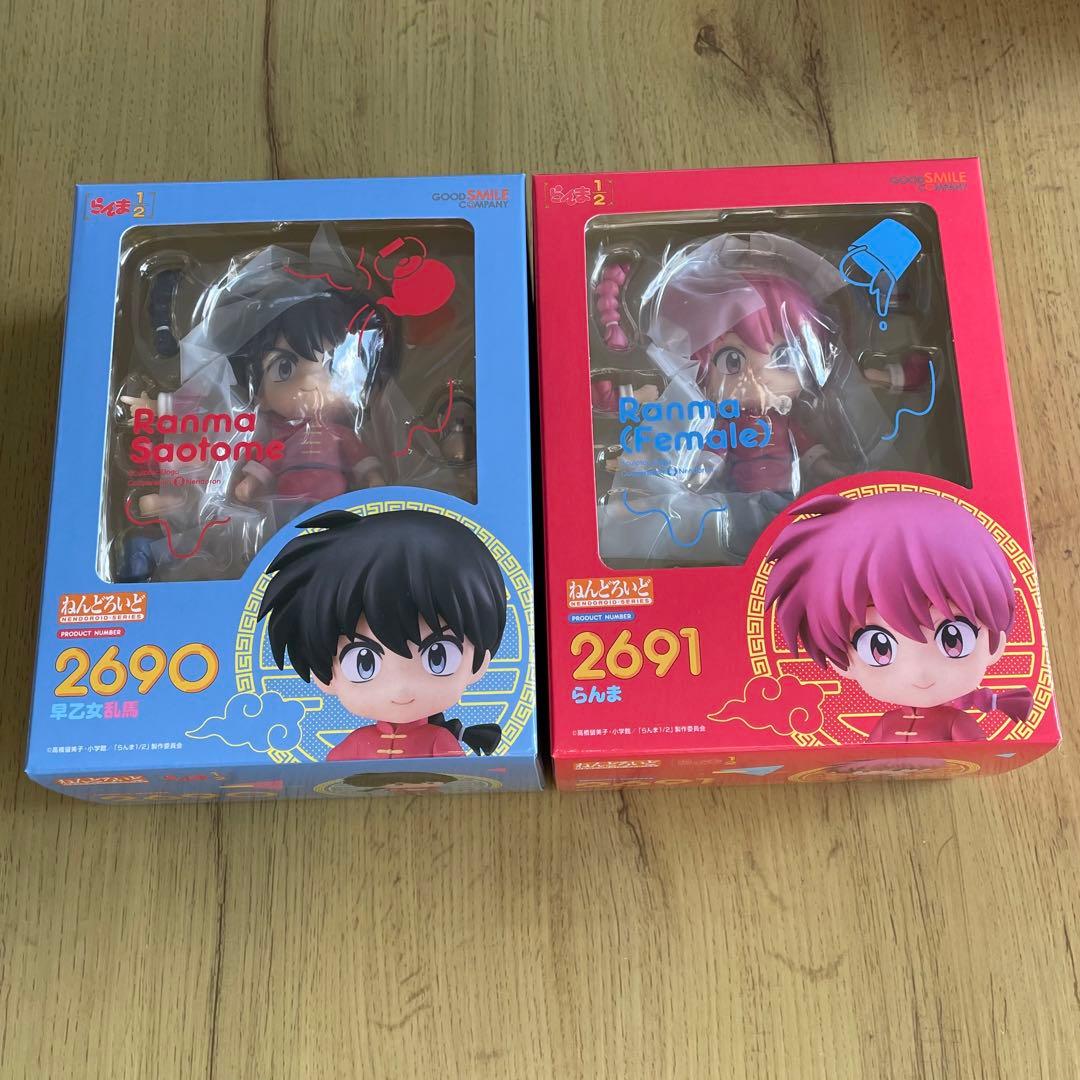 らんま1/2ねんどろいど