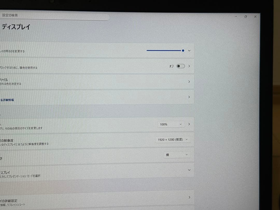 Windowsノート本体 ThinkPad X13 Gen3