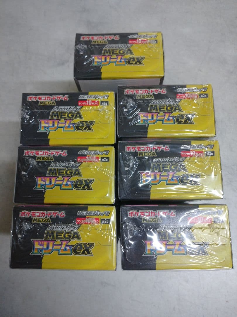 ポケモンカードメガドリームEX7ボックス