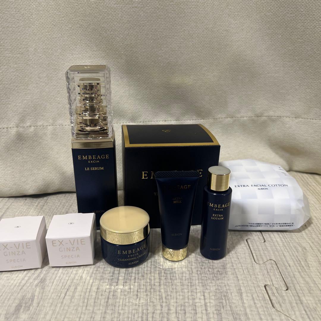 アンベアージュルセラム