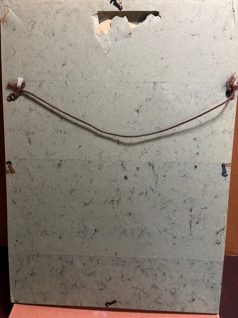 歌川国政　市川団十郎　大首絵　浮世絵