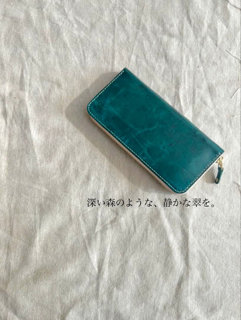 本革 長財布 馬蝋革 翠華｜ラウンドファスナー 悠革シリーズ