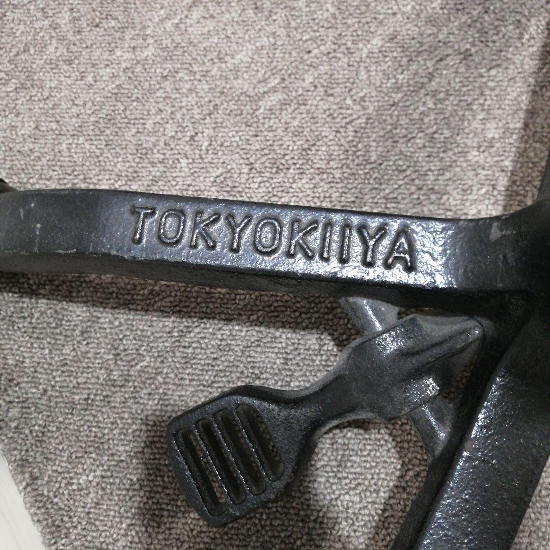 T*N様 TOKYOKIIYA　吊り下げ式高さ調節可　ヴィンテージ・アンティーク