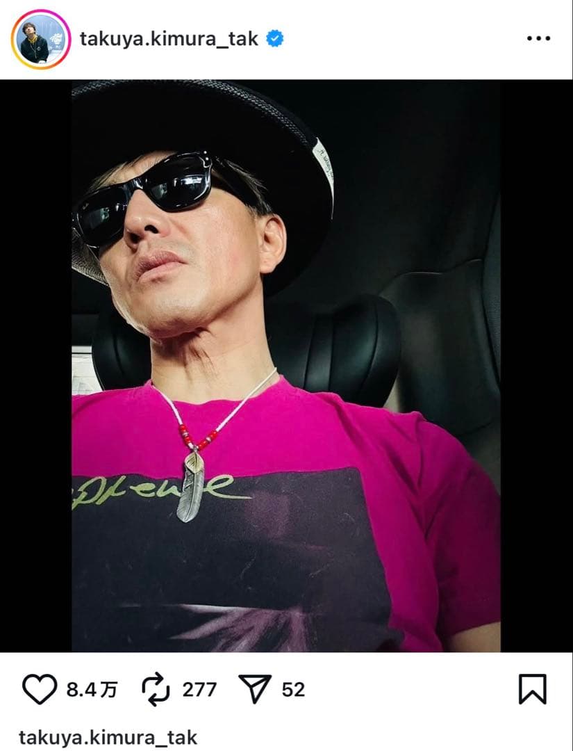 Supreme 2019 Mary J Blige Tシャツ　L キムタク着用