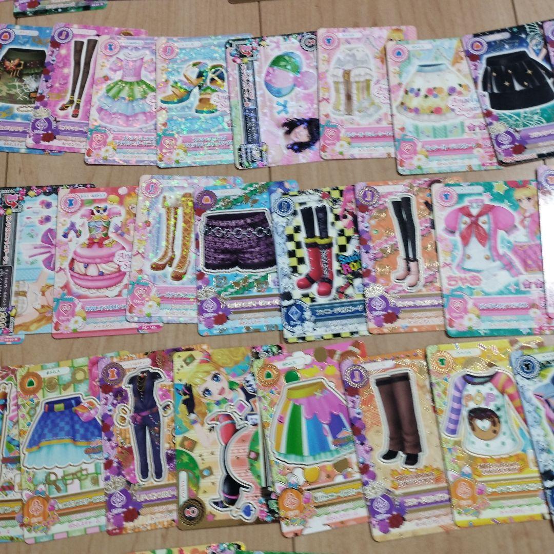 ひ*様 アイカツ　カード　120枚程度　大量　まとめ売り
