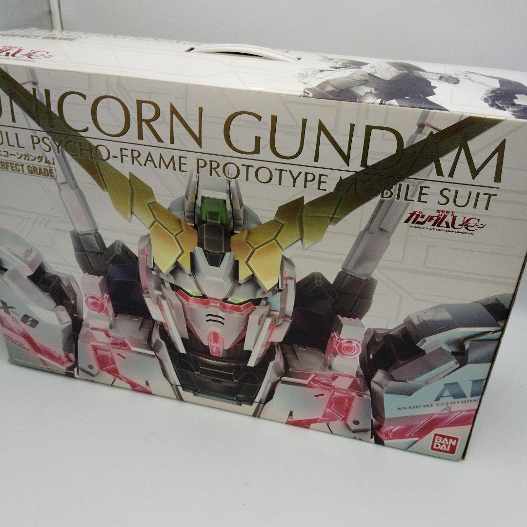 ＰＧ 1/60 RX-0 ユニコーンガンダム＋LEDユニット　２点セット