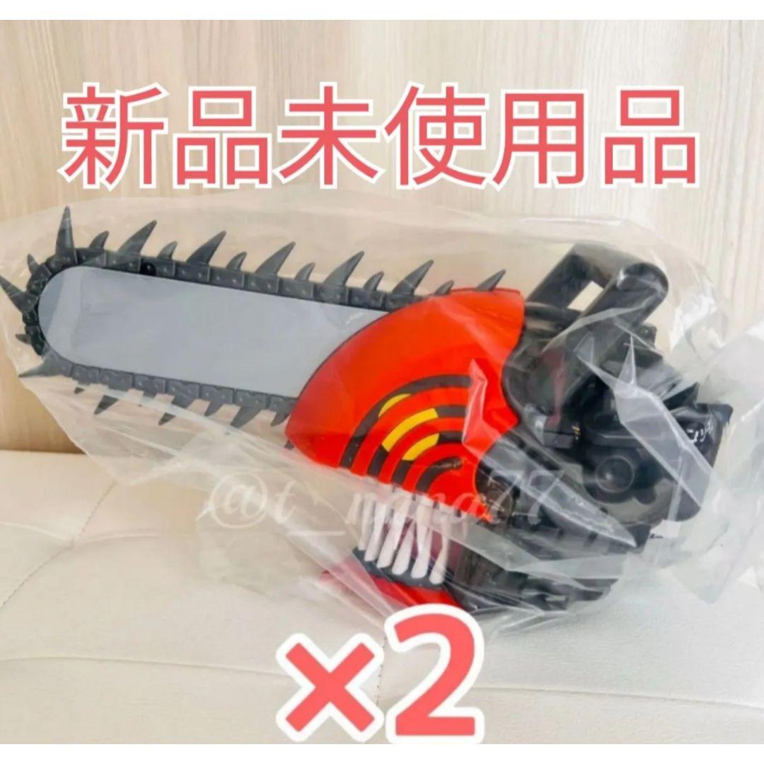 新品未使用 チェンソーマン ポップコーンボックス レゼ編 フライヤー付 2個