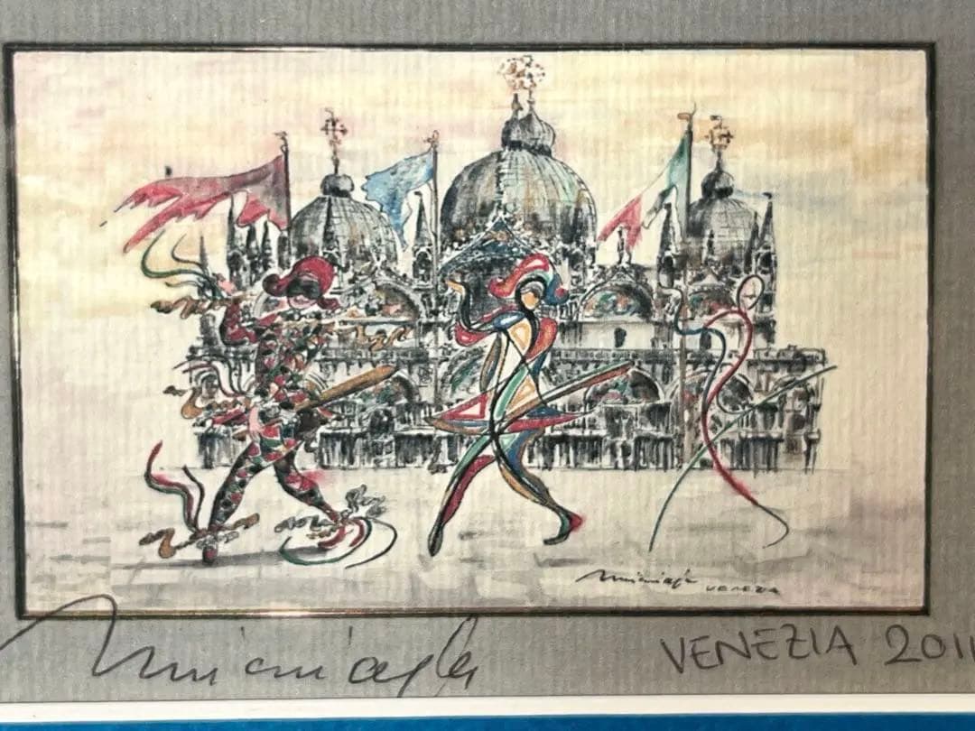 Gianfranco Missiaja 額装付きリトグラフ　ベネチア仮面舞踏会