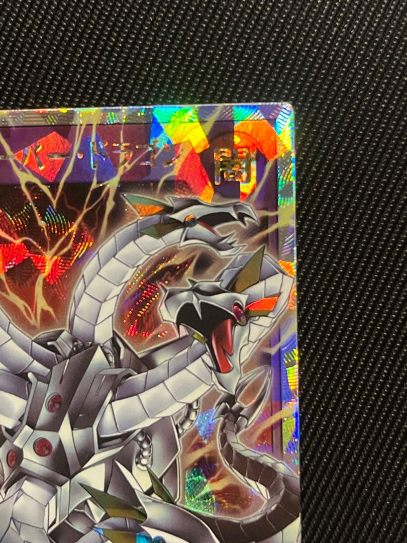 遊戯王　ラッシュデュエル　キメラテックオーバードラゴン　オーバーラッシュレア