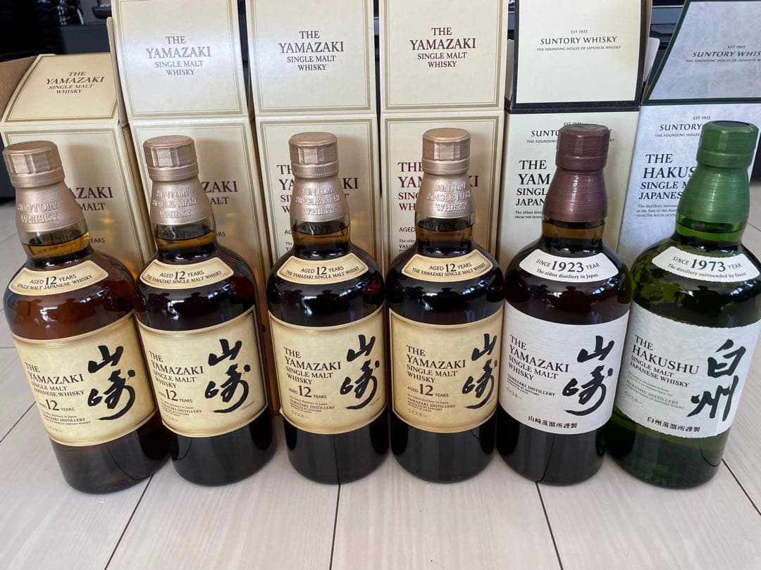 山崎12年　白州