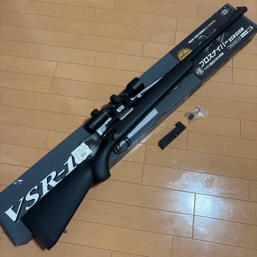 東京マルイVSR-10 プロスナイパー スコープ付き