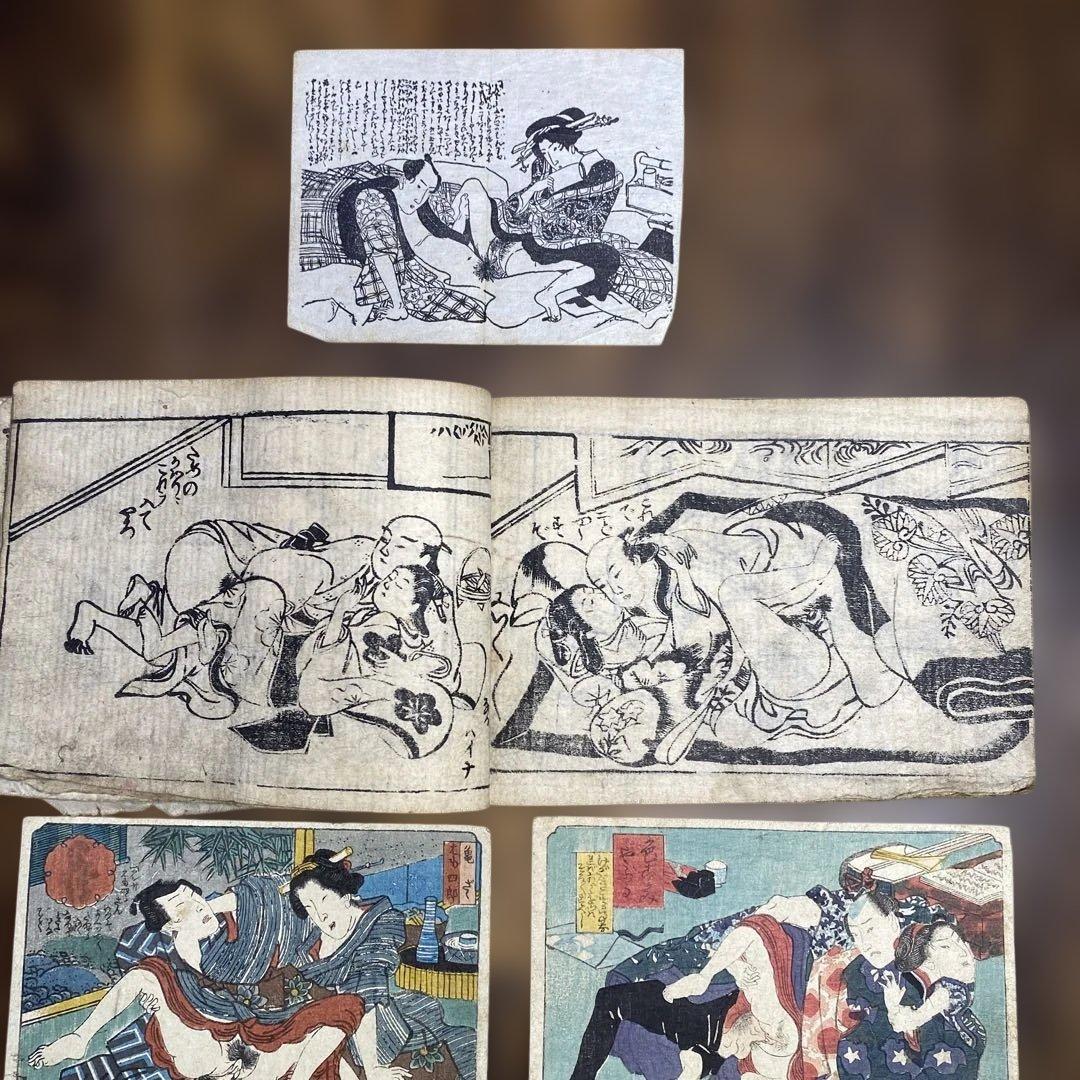 浮世絵 春画