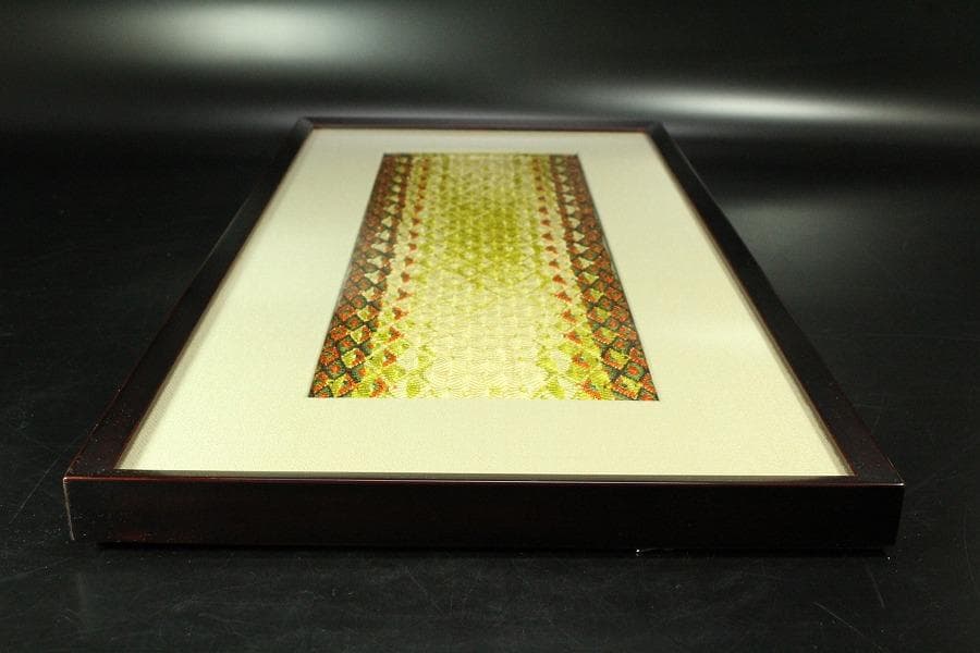 伊豆蔵明彦作 唐組習作 共シール 美品 有名呉服屋蔵(K-LC927)