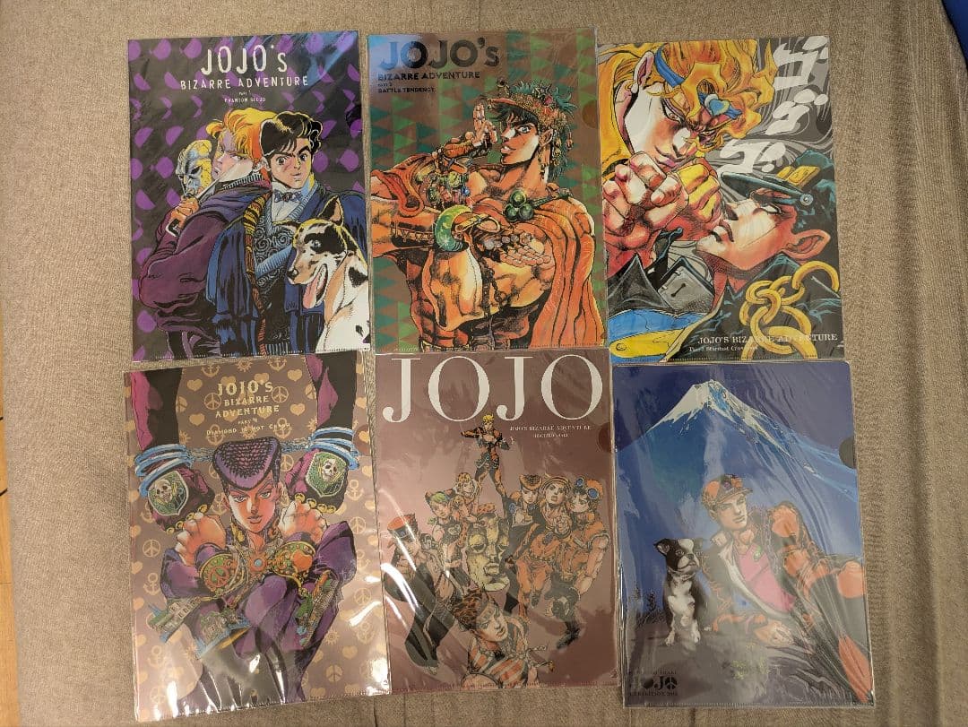 荒木飛呂彦 クリアファイル20枚 原画展2012/2017/エビス ジョジョ