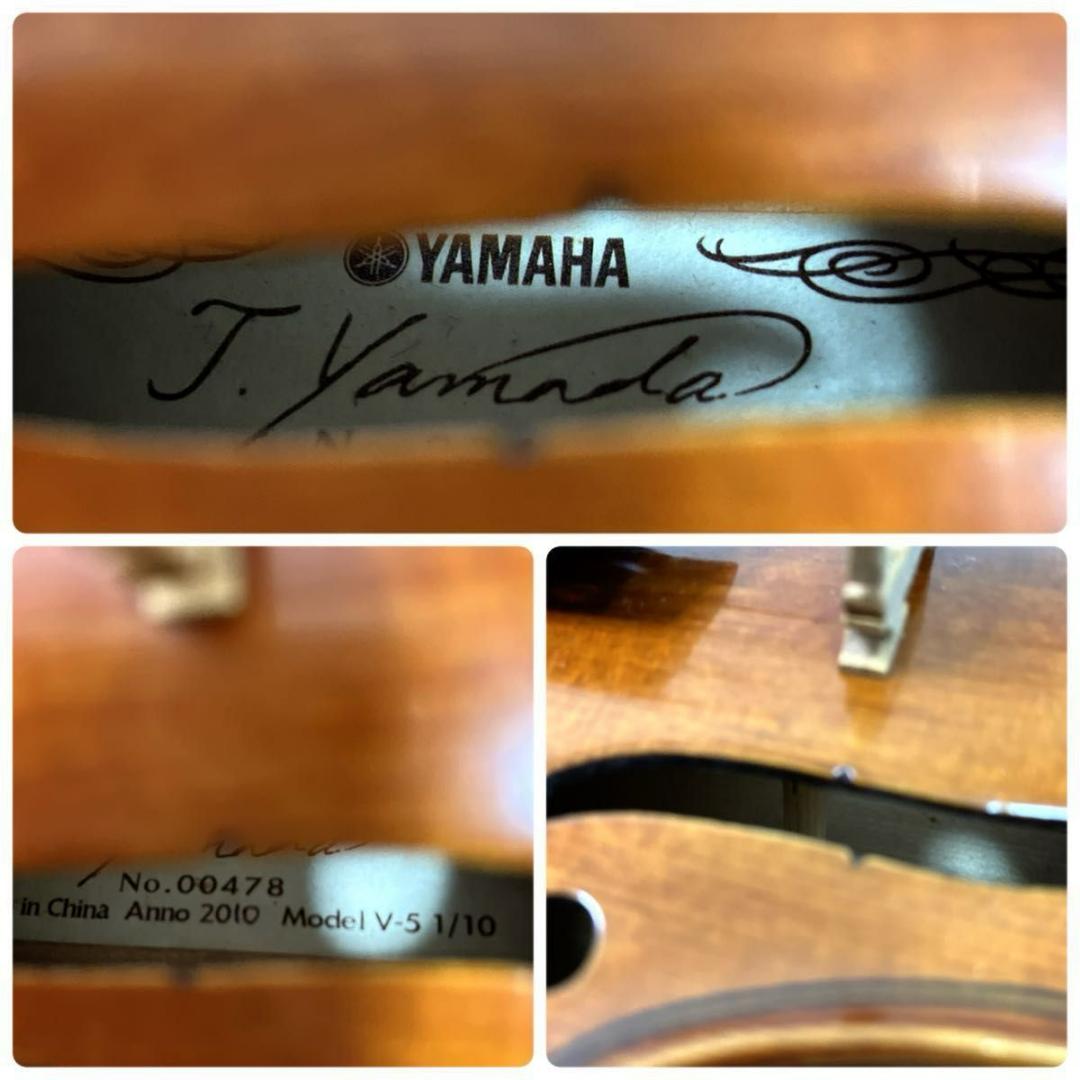 【極美品】HALLSTATT V-12 バイオリン 4/4 フルサイズ