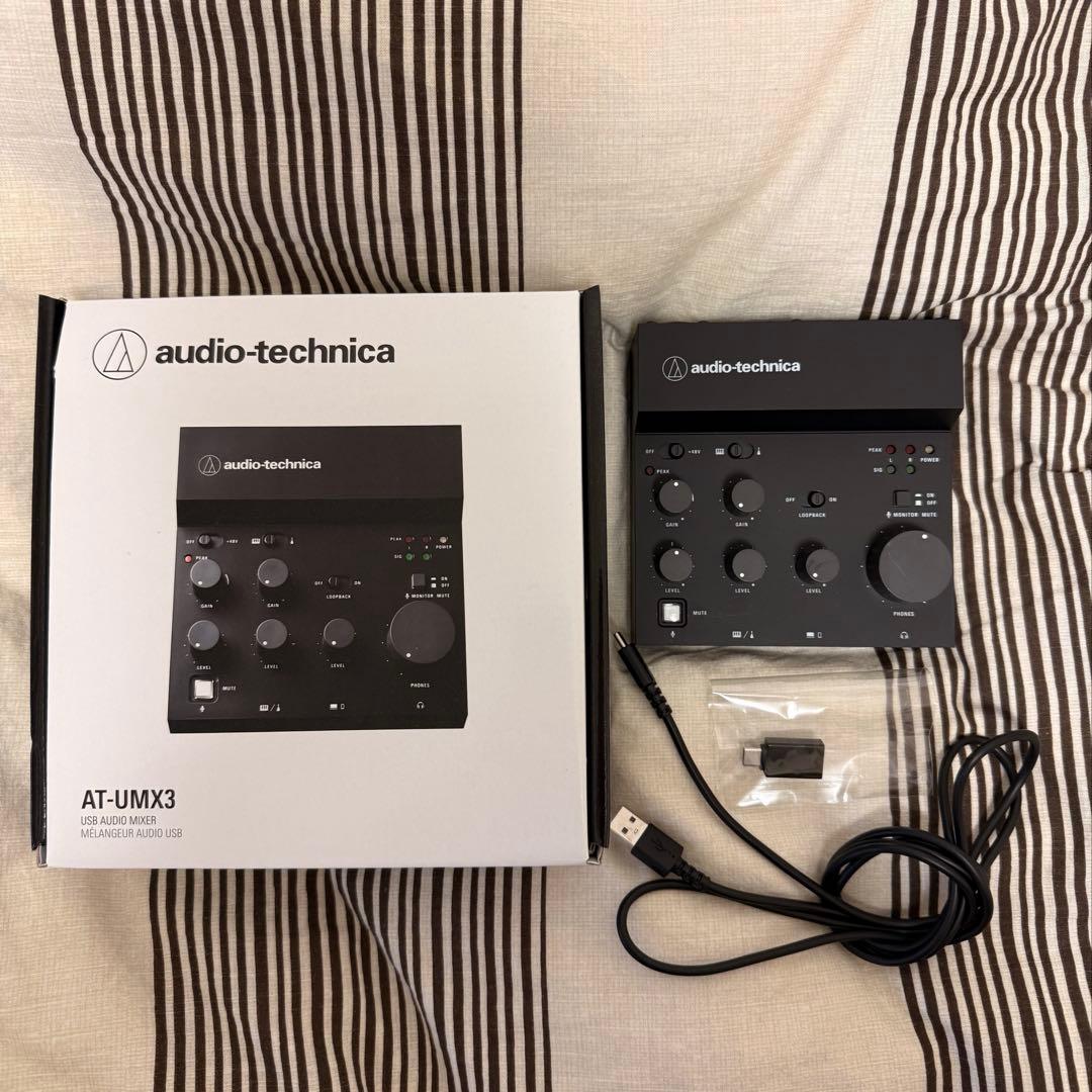 audio-technica AT-UM3X オーディオインターフェイス