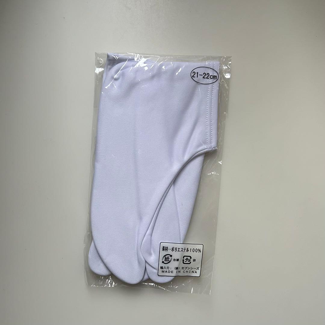 着物セット 七五三 7歳 女の子