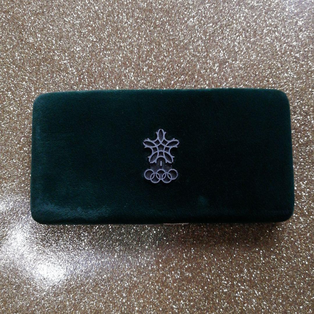 1988年　カルガリー冬季五輪　記念銀貨　20ドル2枚　エリザベスコレクション