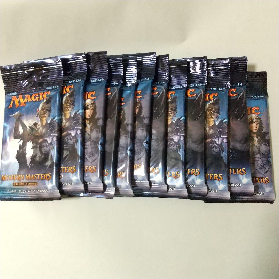 MTG モダンマスターズ2017 日本語版　未開封12パック