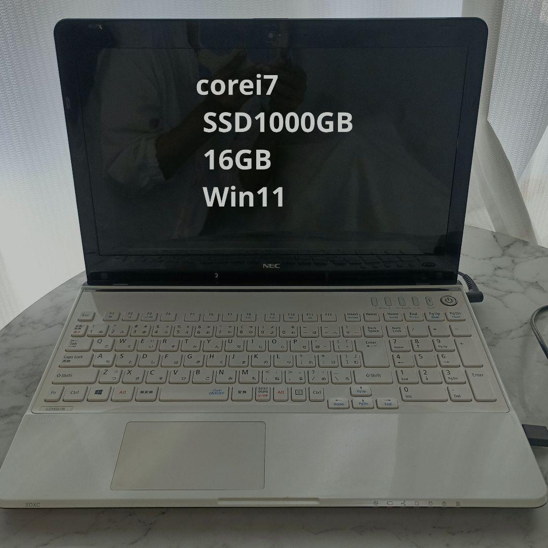 圧倒的コスパ/Core i7/SSD1000GB/16GB