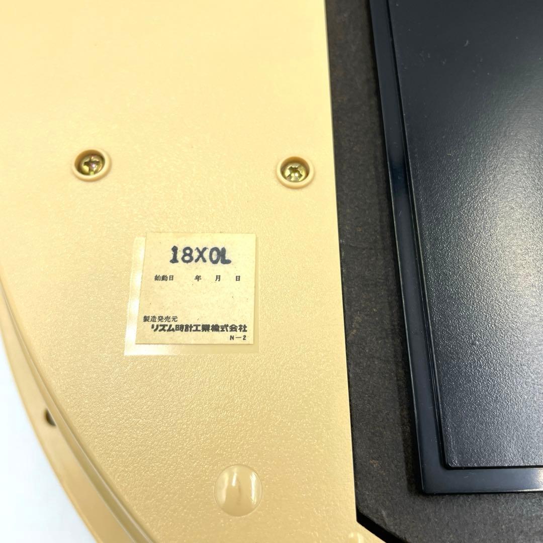 美品稼働品⭐️CITIZEN⭐️シチズン⭐️からくり時計⭐️タイニーワールドデュエット