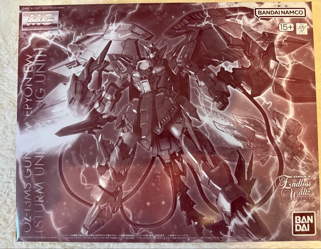 29バンダイMG OZ-13MS GUNDAM EPYON EW (未組立)