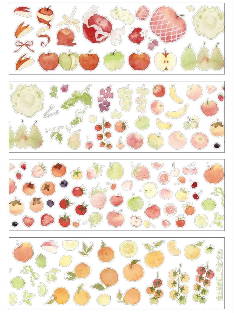 【8681】海外　マステ　5m巻売り　ラメ加工カッティング　果物　食物系