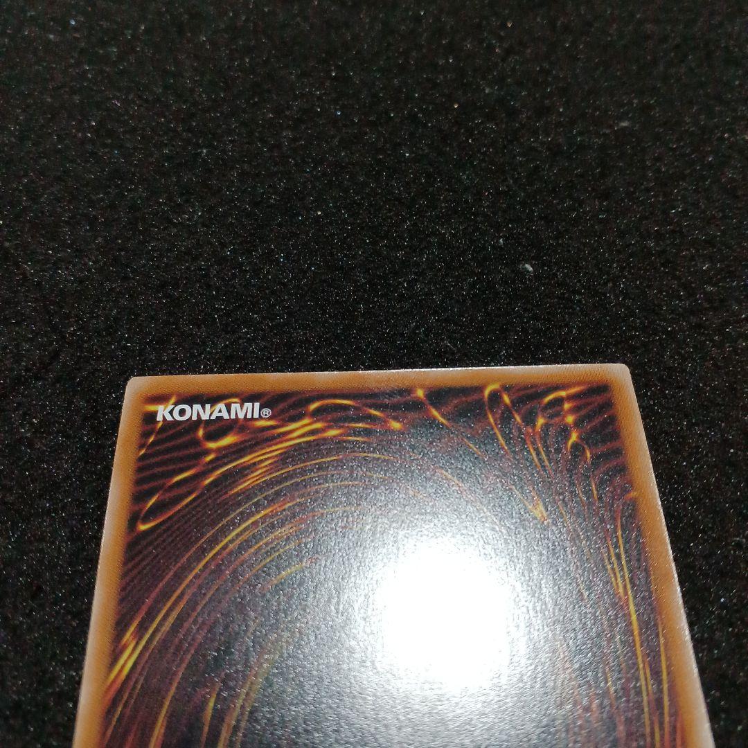 蒼翠の風霊使いウィン　25th