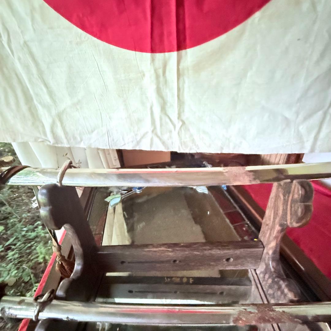 2214様感謝‼️旧日本軍名入模造刀身刀緒付指揮刀軍刀サーベル①黄袋