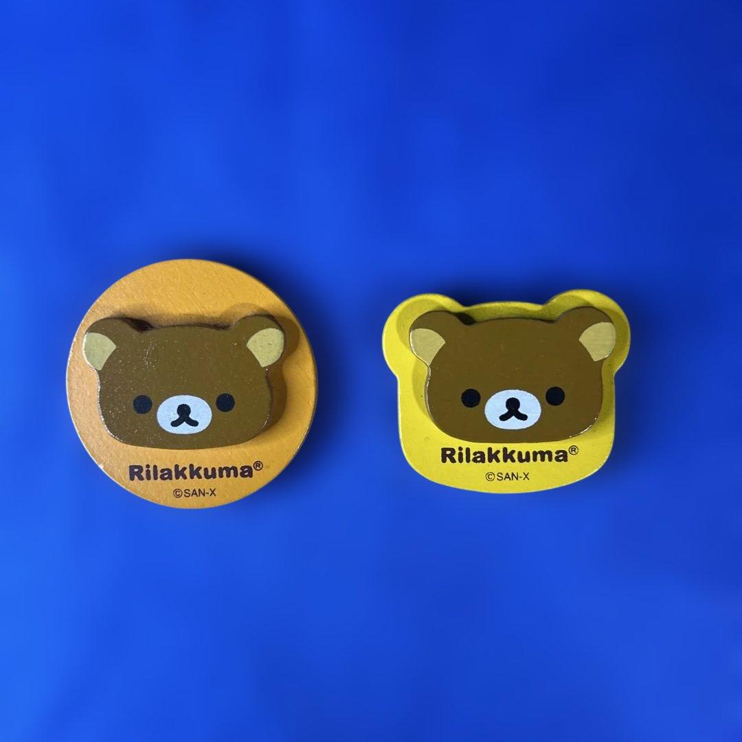 【貴重・当時物】リラックマグッズ　まとめ売り