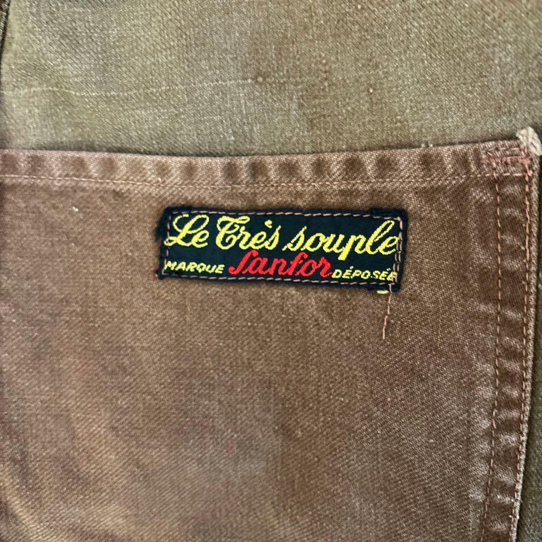 1950年台頃 コットンツイルワークジャケット(Le Cres souple)