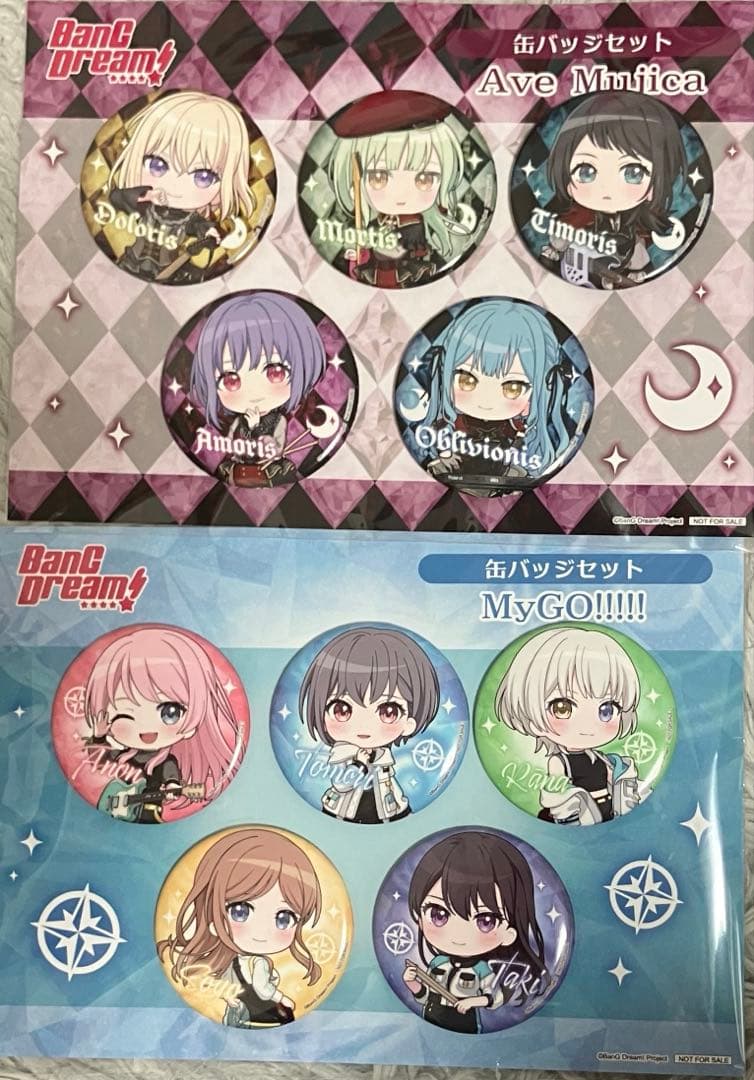 バンドリ MyGO!!!!!＆Ave Mujica 缶バッジセット ゲーマーズ