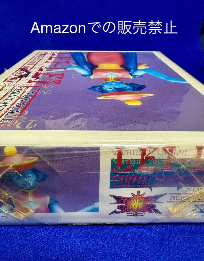 ★新品　ヴァンパイアハンター　レイレイ　ガレージキット　カプコン　clayz