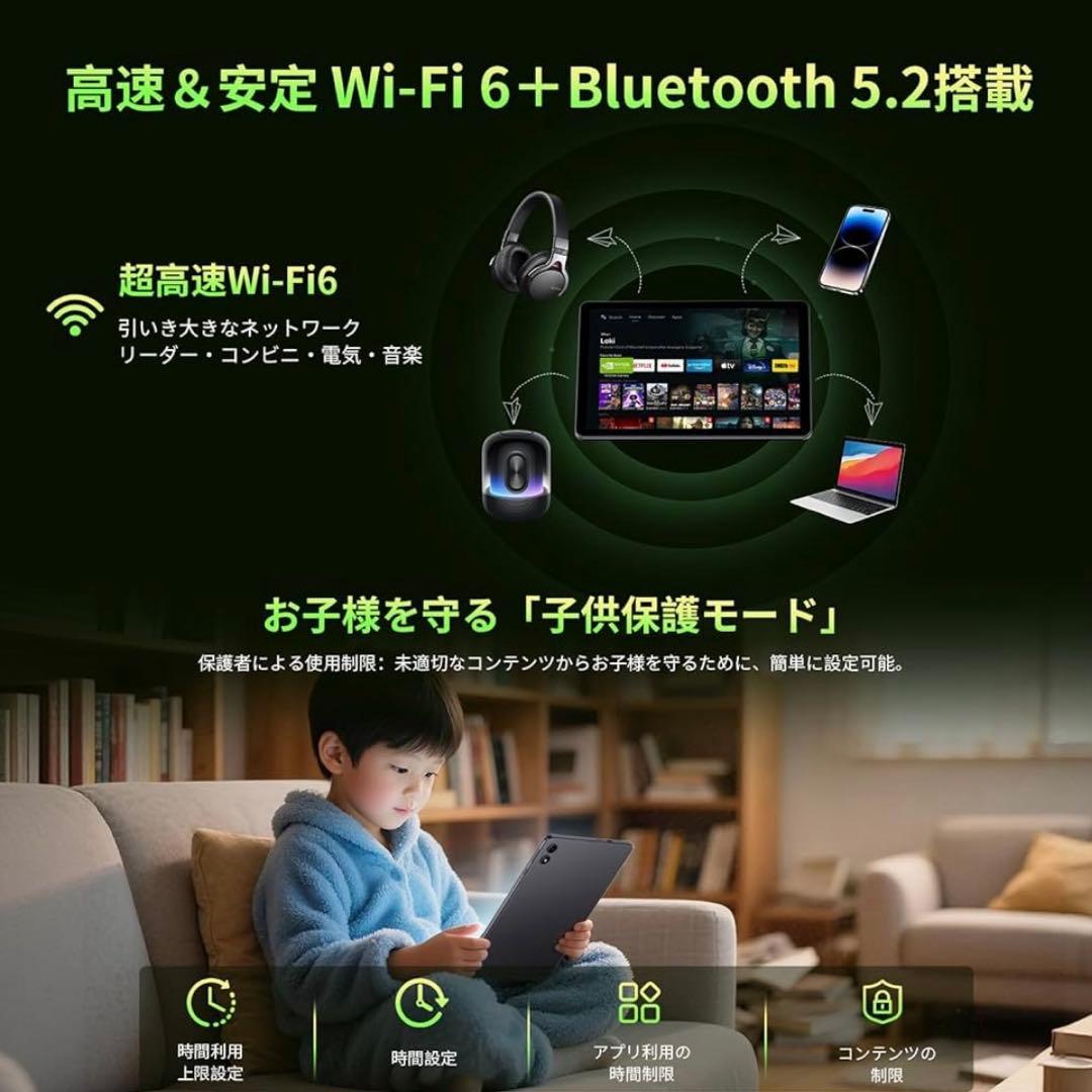【Android 15 大画面 タブレット 】10インチ タブレット Wi-Fi