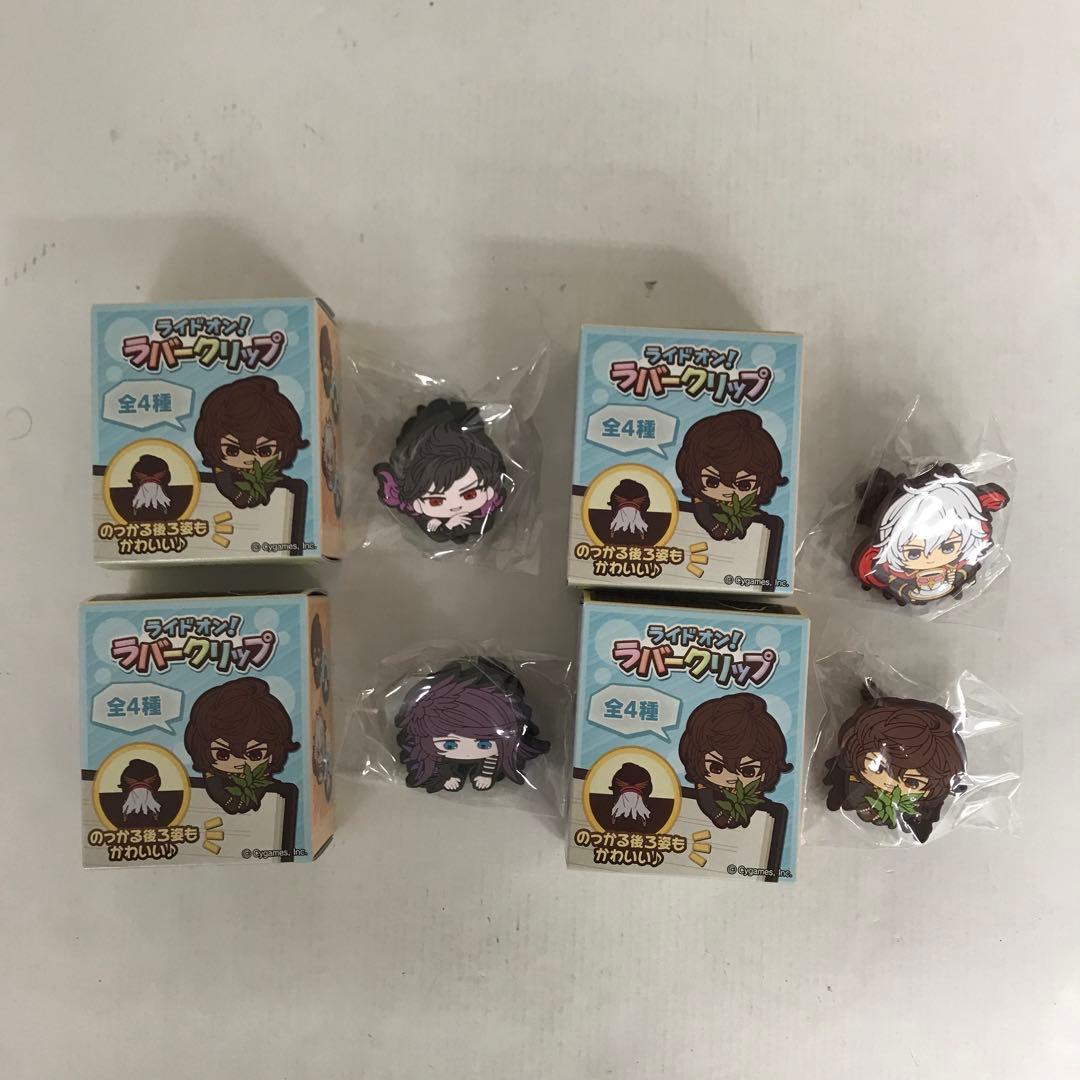 グランブルーファンタジー グッズ まとめ売り 43個