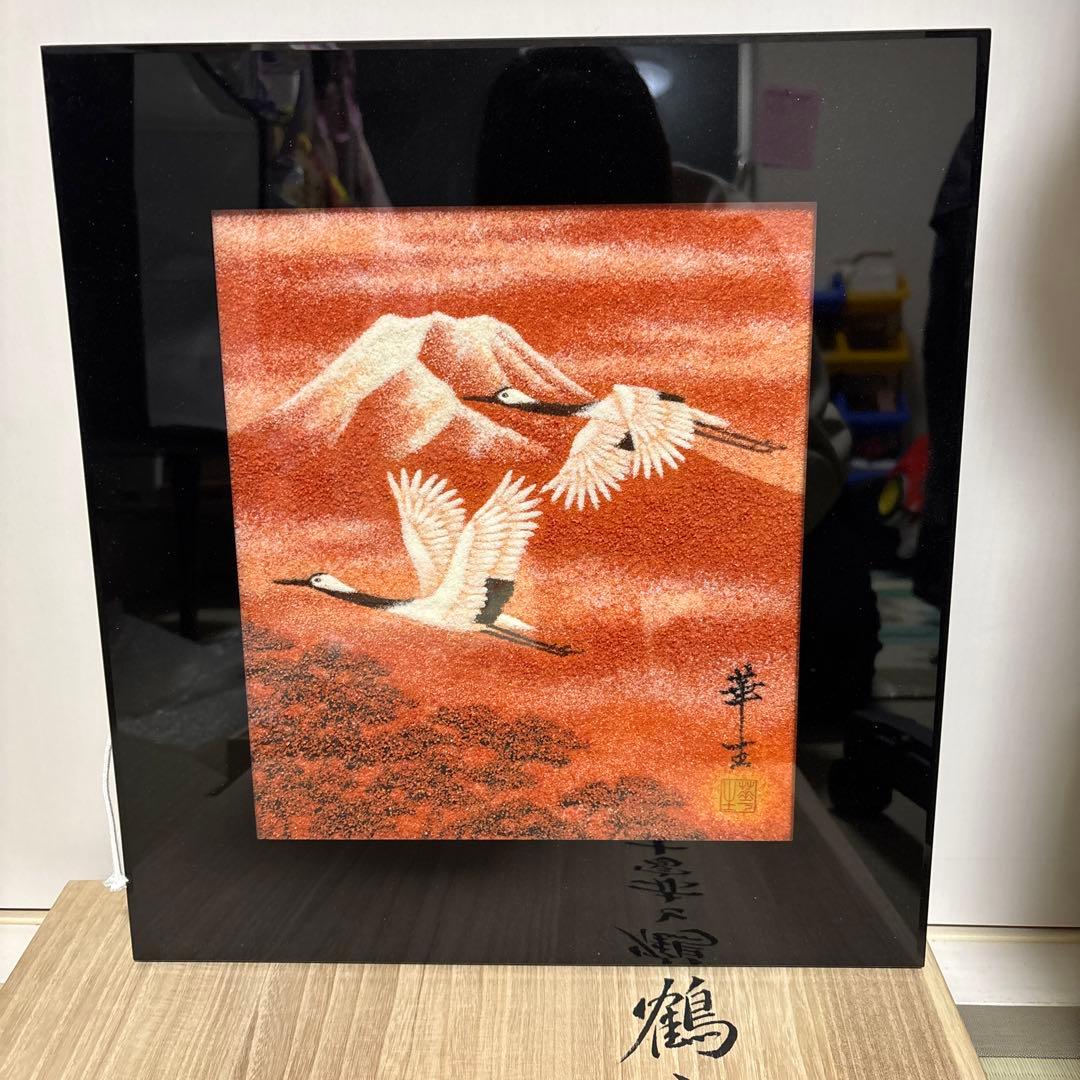 額　鶴と赤富士　開運吉祥　縁起物34cm＊37、5cm枠　サンイン入り