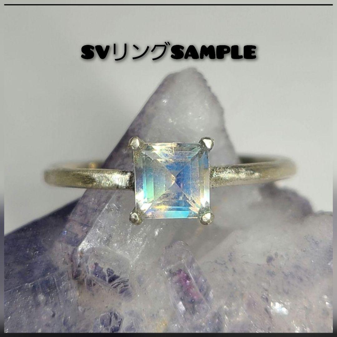 美しいピカピカネオンです!★ブラジルバターリャパライバトルマリン★オーダー受付中