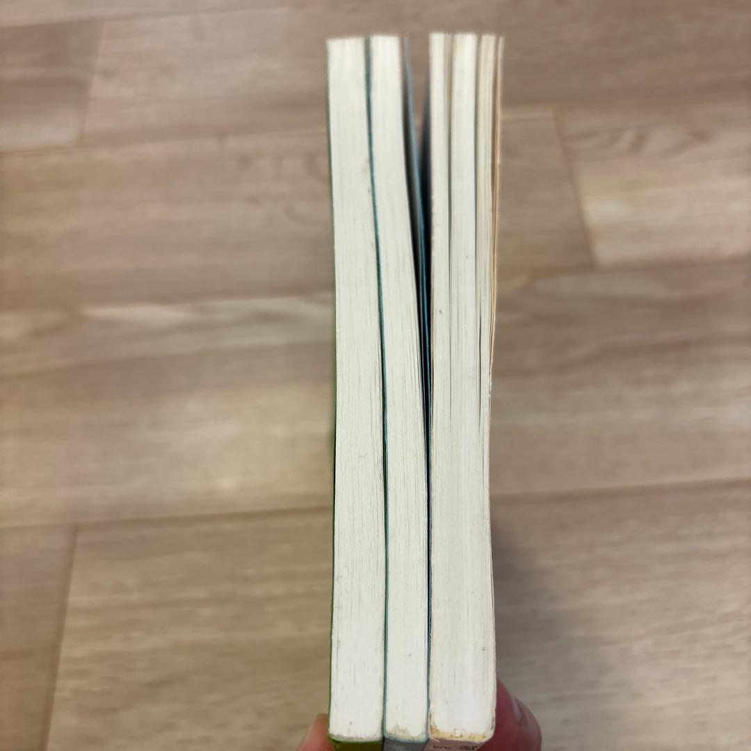 わが深宇宙探訪記　上中下3巻セット