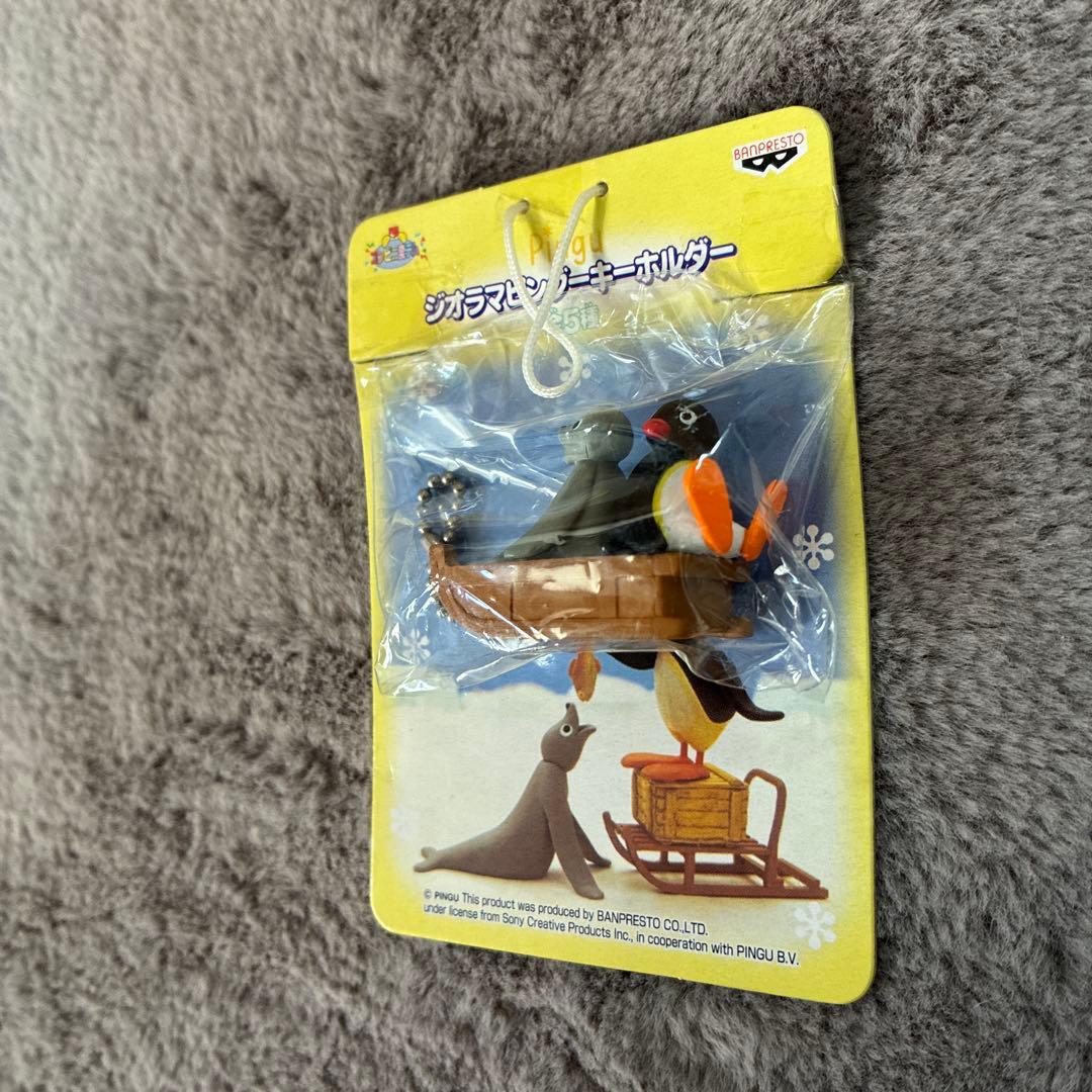Pinguジオラマ ピングーキーホルダー 全5種