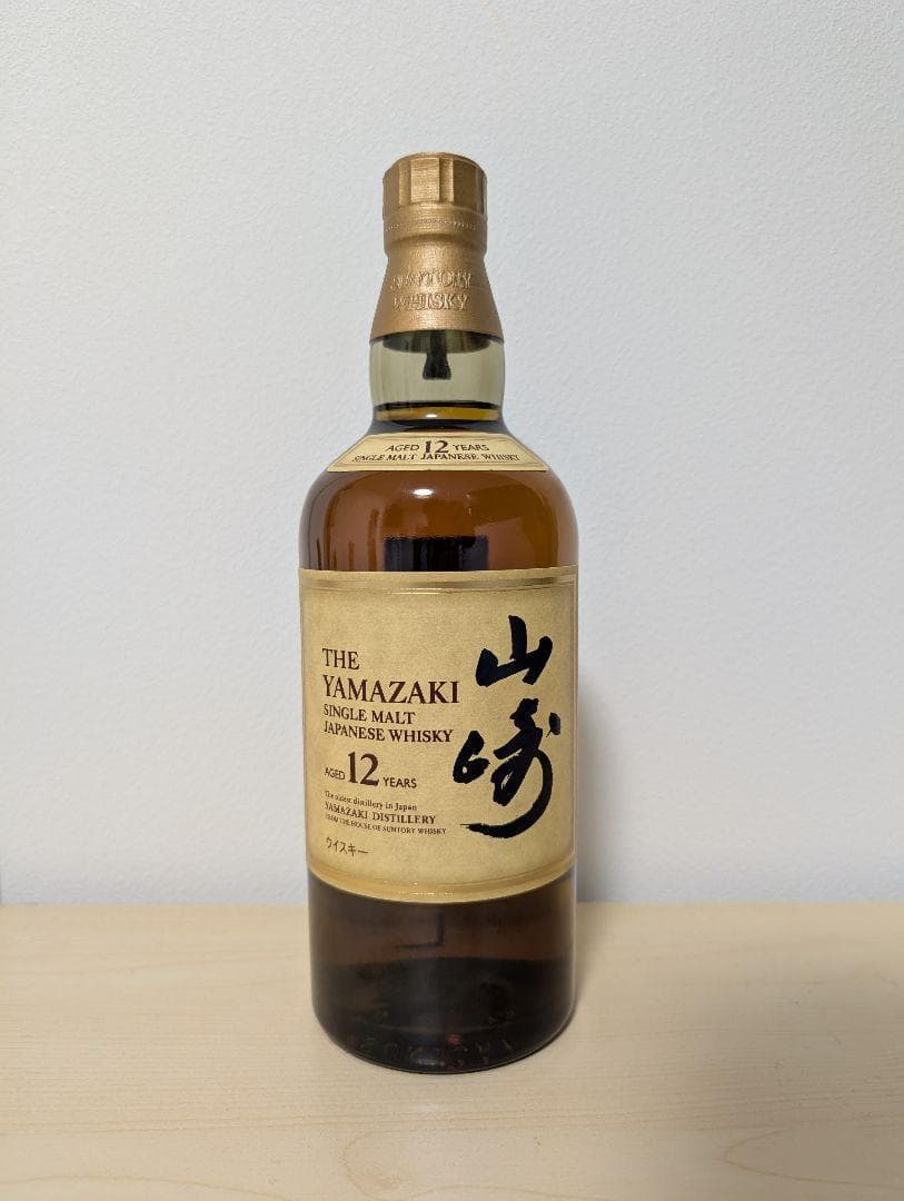 山崎 12年 シングルモルトウイスキー 700ml　(02)