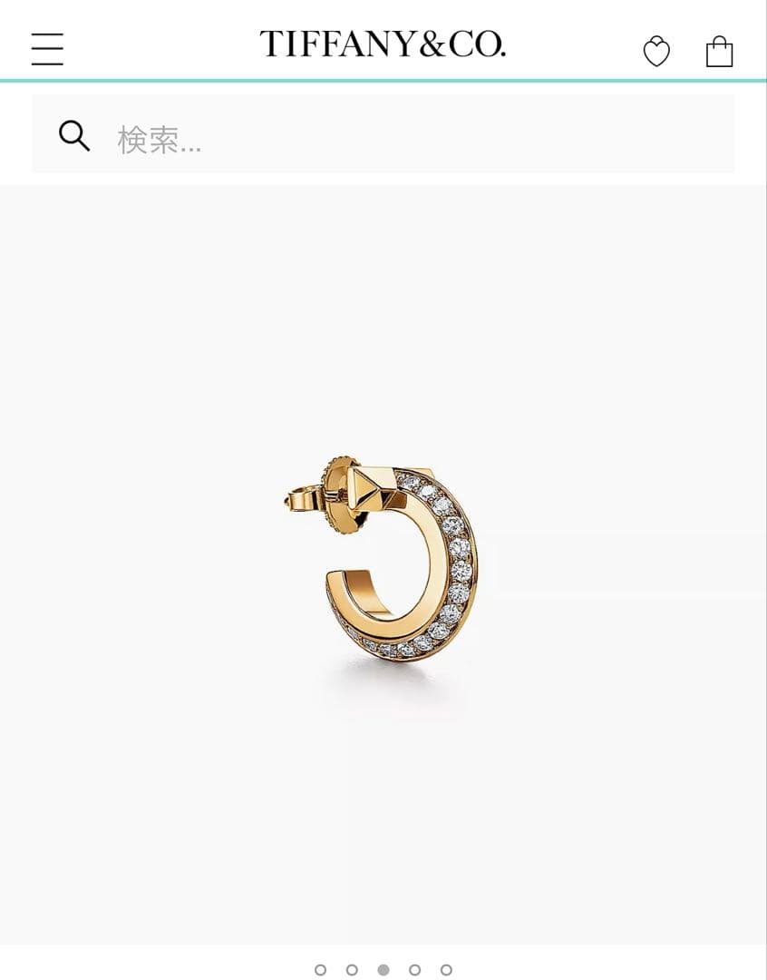 【AIRI】ティファニー　Tワンフープピアス　イエローゴールド