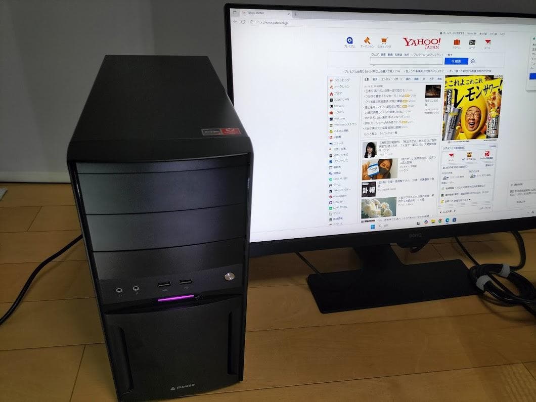 マウスコンピューターAMD AM4